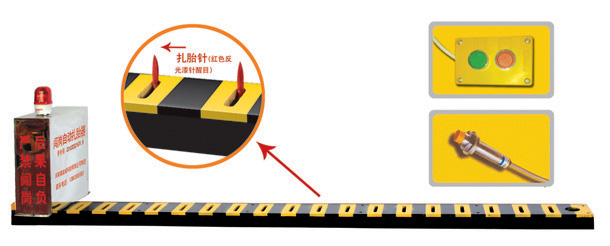 泰州V3嵌入式闯岗自动扎胎器/阻车器